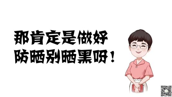 辉哥娟姐叨叨叨之警惕伪装毒品18.png