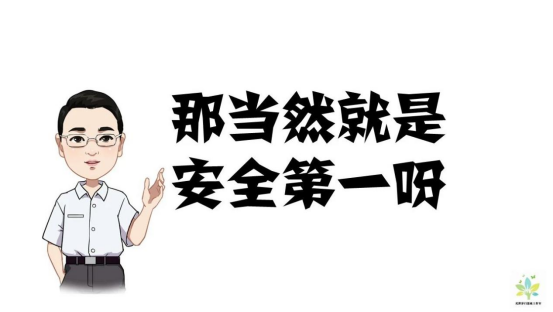 辉哥娟姐叨叨叨之警惕伪装毒品21.png