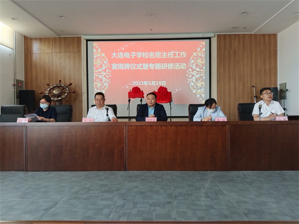 4.工作室动态237.png