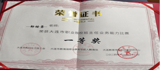 3.工作室阶段性成果134.png