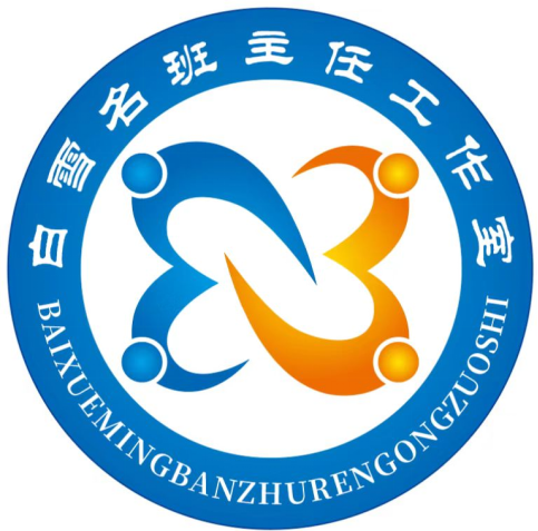一工作室介绍541.png