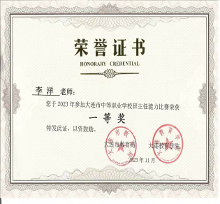 3.工作室阶段性成果76.png