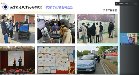 5.工作室近期学术动态稿件4篇236.png