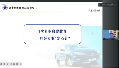 5.工作室近期学术动态稿件4篇221.png
